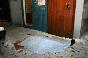 В Москве обнаружено окровавленное тело зверски убитой девушки