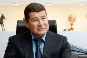 "Доказательства лопнут, как мыльный пузырь" - Онищенко отреагировал на заявление НАБУ