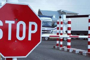 Больше ста российских артистов оказались под запретом въезда в Украину