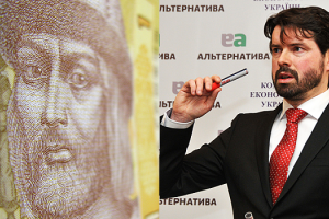 Новак назвал 3 фактора, которые должны стабилизировать гривну