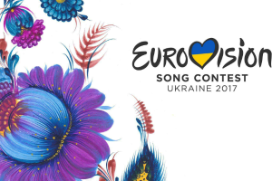 Стало известно, сколько будет стоить билет на "Евровидение-2017"