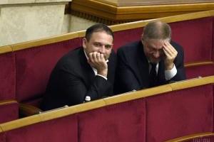 Семенченко призвал Добкина-младшего, принимающего "таблетки" в ВР, сложить мандат