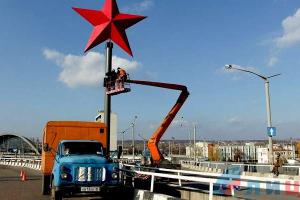 В Луганске восстановили «Звезду победы», которую подорвали партизаны