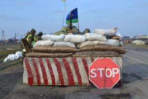 Блокпосты в "Пищевике" закрыты: дончанам приходится сдавать билеты