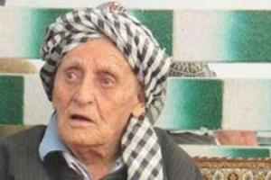 В Иране найден мужчина, которому исполнилось 134 года