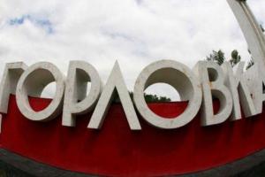 Валютчики Горловки в панике: на их коллег напали люди в масках, одного увезли в неизвестном направлении