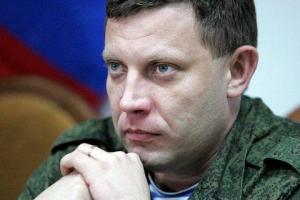 Пока в сети троллят Захарченко, дончане «загибаются» без луганского молока