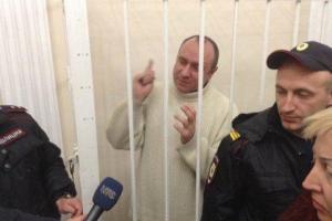В Севастополе экс-глава "Русского блока" получил 9 лет строгого режима