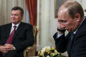 Путин на днях тайно встречался с Януковичем по поводу дела Манафорта, – СМИ