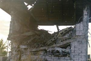 Что осталось от Ясиноватского поста ГАИ: появились фото