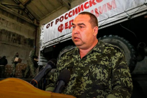 Плотницкий умоляет Россию дать денег на разрушенный оккупантами водозабор в Родаково