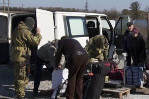 На окуповану частину Донбасу можна буде офіційно ввозити деякі товари