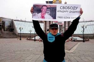 Надежда Савченко обратилась к россиянам: Пора вставать с колен