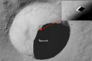 Инопланетяне активно оккупируют Луну: найден вход в подлунную базу пришельцев