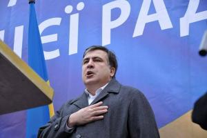 "Чемодан. Вокзал. Тбилиси": на митинг Саакашвили пришли антимайдановцы