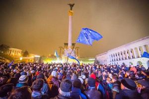 Третья годовщина Евромайдана: события, которые изменили ход истории