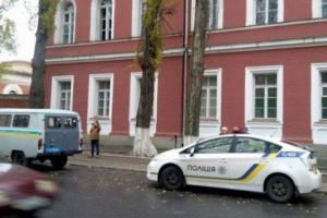 Взрыв в Кропивницком: стало известно имя погибшего военного