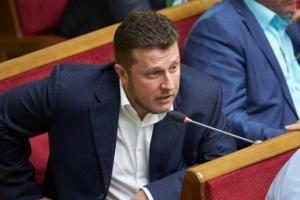 Нардепа поймали на тройном "кнопкодавстве" в Раде: опубликовано видео