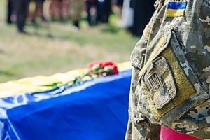 У Міноборони розповіли деталі загибелі 2-х українських воїнів у зоні АТО