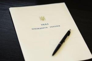 Порошенко официально уволил Саакашвили с должности губернатора