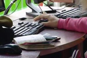 В России решили заблокировать популярную социальную сеть