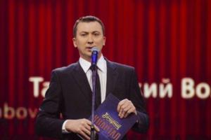 Комики из "Квартала 95" остроумно проанализировали план "Шатун"