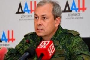 В Донецке прогремело 2 взрыва: боевики истерят о диверсии украинских спецслужб