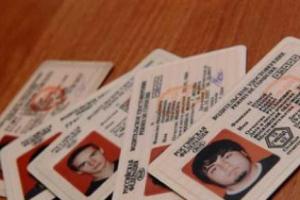 В "ЛНР" мошенники организовали прибыльный бизнес по подделке российских документов