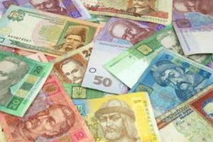 Жителі Тернопільщини, які економитимуть енергоносії, отримають за це гроші 
