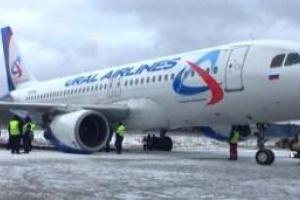 В московском аэропорту началась паника: мужчина угрожал гибелью самолета и всех пассажиров