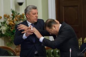 У Авакова розповіли, що буде з Бойком після бійки з Ляшком у ВР