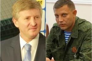 Захарченко получил новое задание из Кремля: "выдавить" Ахметова с оккупированных территорий