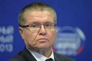 Путин уволил Улюкаева с поста министра экономики «в связи с утратой доверия»