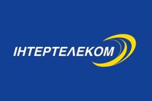 В «ДНР» прекратил работу единственный 3G-оператор «Интертелеком»