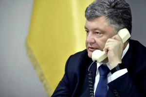 В Киргизии задержали сообщника пранкеров, звонивших Президенту Порошенко