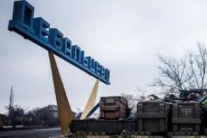 В "ДНР" железнодорожники рассказали, как главарь боевиков Захарченко обрек их на голодную смерть