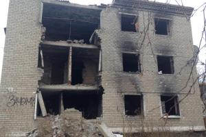 "На местных смотреть больно и почему-то стыдно", - журналист рассказал о поездке на Донбасс и показал ужасающие фото