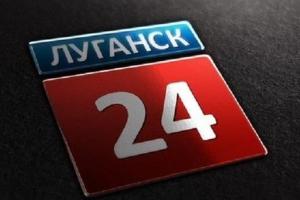 Кто и как работает на "русский мир" на Луганщине: "Миротворец" разоблачил всех пропагандистов "ЛНР"