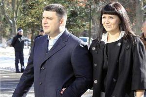 Гройсман рассказал, откуда у него миллионы наличными и предметы роскоши