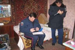 В Москве при странных обстоятельствах умер ФСБшник