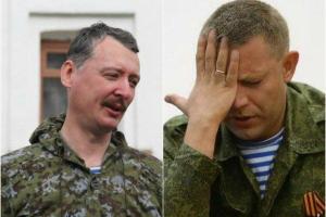 Главари "ЛДНР" объявили войну Гиркину: террорист рассказал подробности