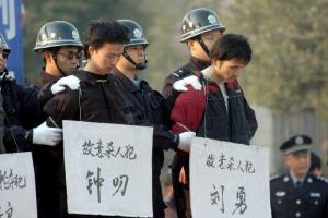 Китайцы поделились с Украиной эффективным методом борьбы с коррупцией: за взятки - расстрел