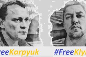 Узников Кремля Клыха и Карпюка могут перевести в Украину: в Киеве получили обращение