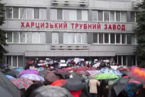 Почему в "ДНР" произошел упадок промышленности и наступила нищета?