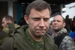 Захарченко решил написать "правдивую" историю "ДНР"