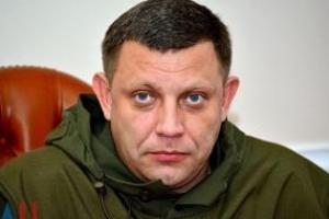 Захарченко решил взяться за незаконные пассажирские перевозки в «ДНР»