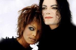 Стало известно, как собирается назвать своего первенца Джанет Джексон