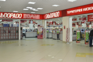 На сеть магазинов бытовой техники "Эльдорадо" наложен арест
