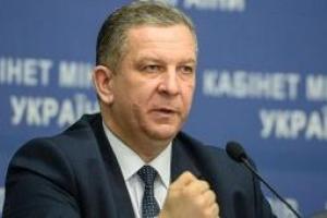 В Украине с 1 января минимальную зарплату педагогов повысят до 5266 грн