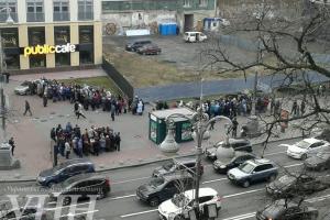 Мітингувальники знову зібрались у центрі Києва